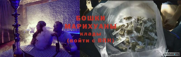 ECSTASY Баксан