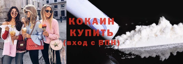 ECSTASY Баксан