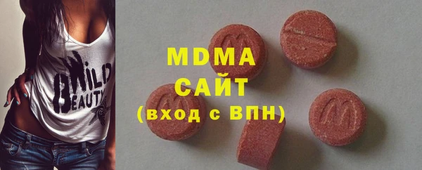 MESCALINE Балахна