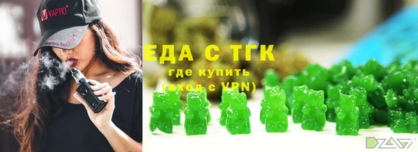 ECSTASY Баксан