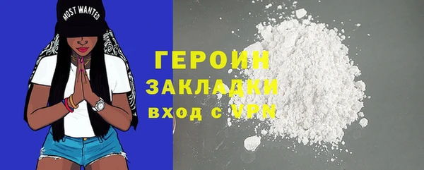 ECSTASY Баксан