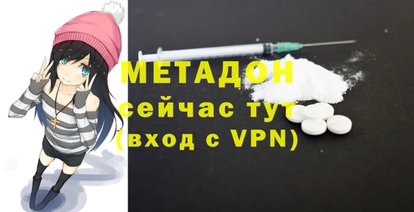 MESCALINE Балахна