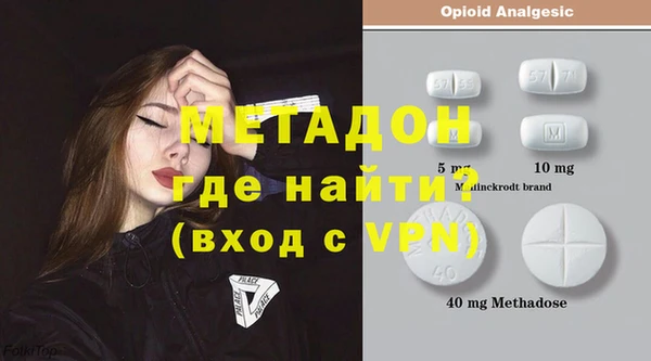 ECSTASY Баксан