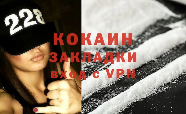 ECSTASY Баксан
