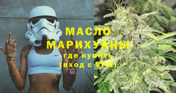 MESCALINE Балахна