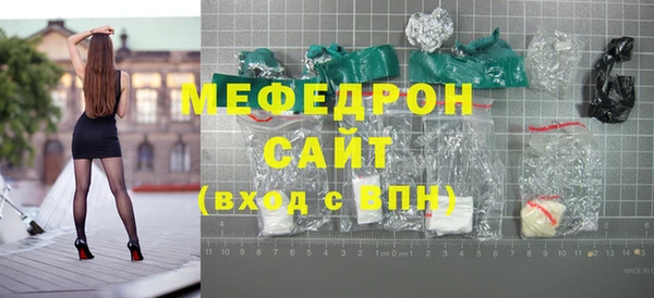 ECSTASY Баксан