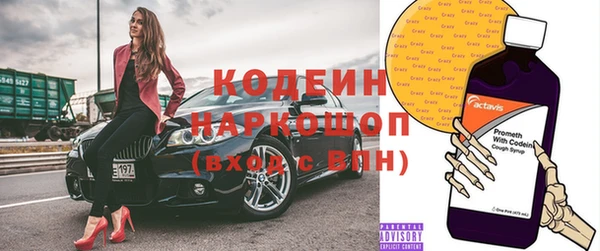 ECSTASY Баксан