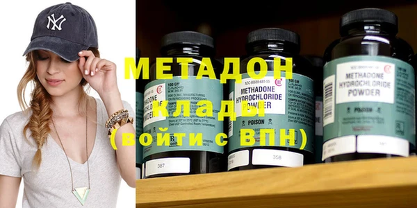 каннабис Балабаново