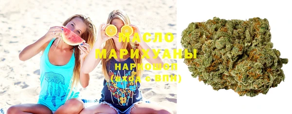 ECSTASY Баксан