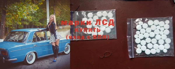 ECSTASY Баксан