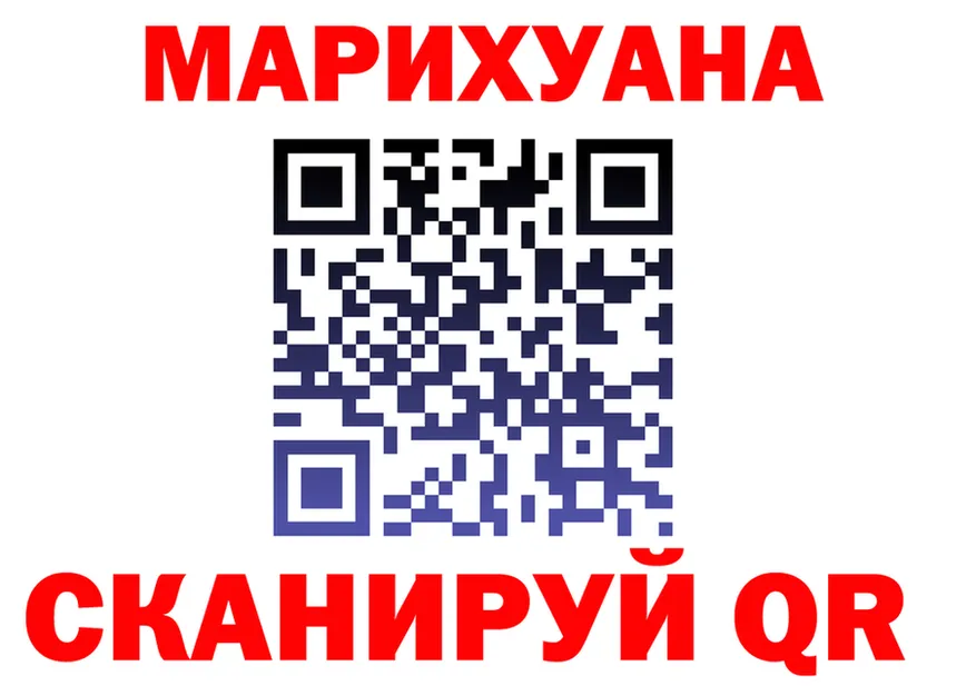 МЕФ 4 MMC маркетплейс маркетплейс гидра Белая Холуница