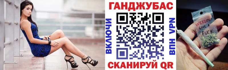 Конопля THC 21%  купить наркоту  Белая Холуница 